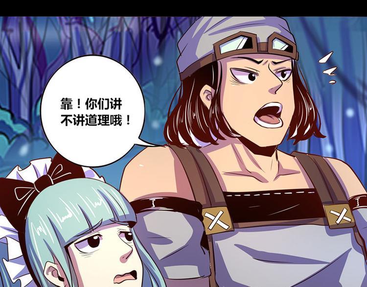 第21话21