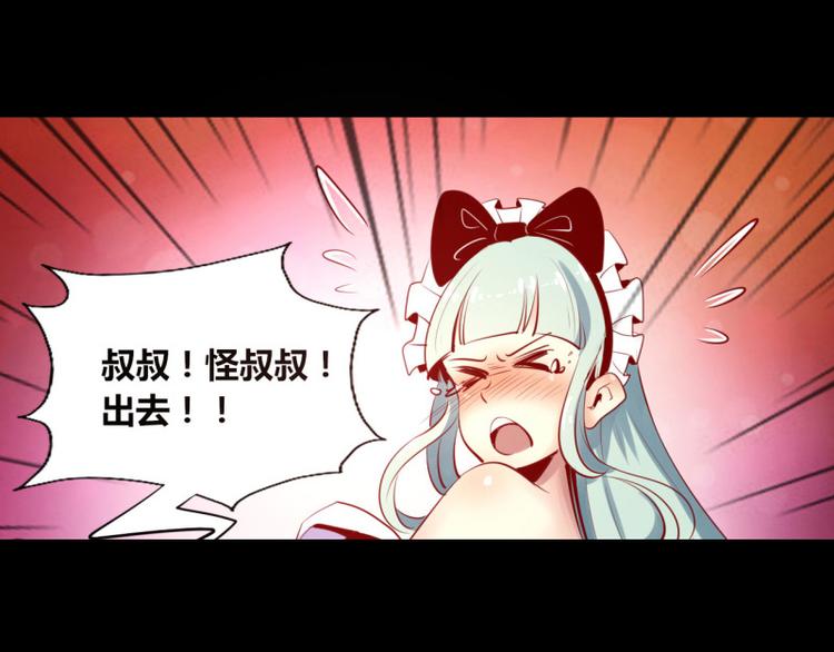 第7话27