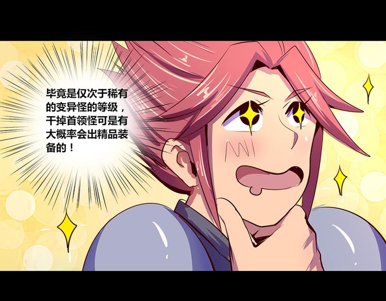 第15话0