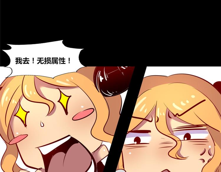 第4话25