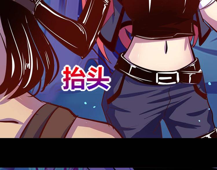 第27话13