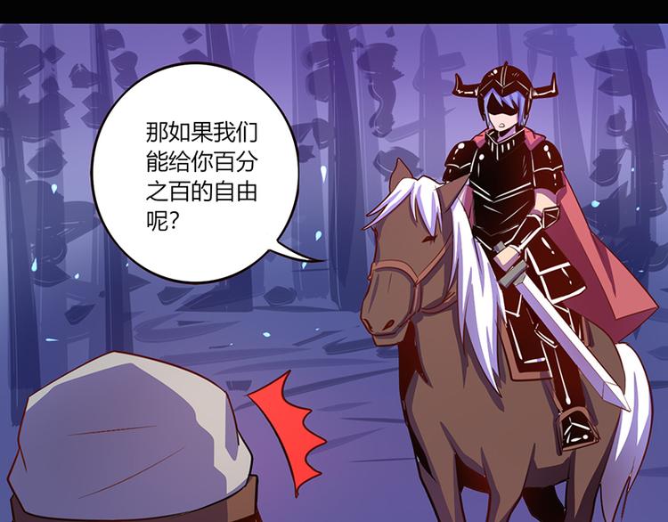 第40话12