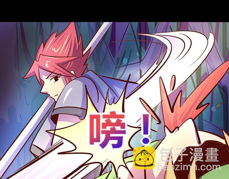 第23话54