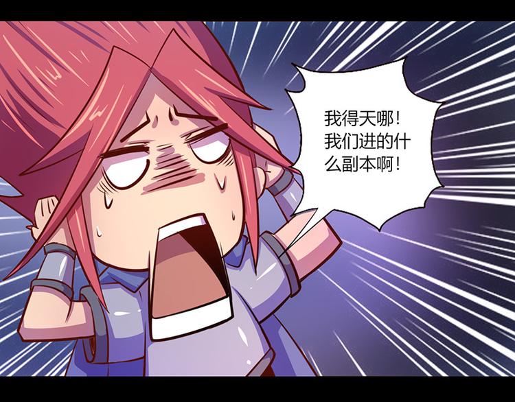 第39话6