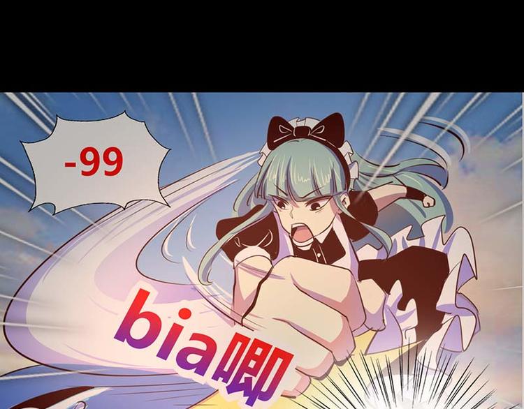 第30话9