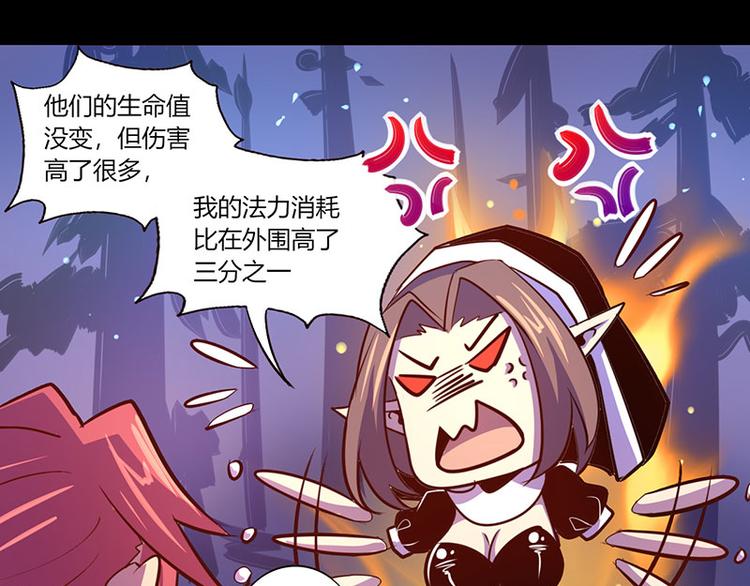 第35话19