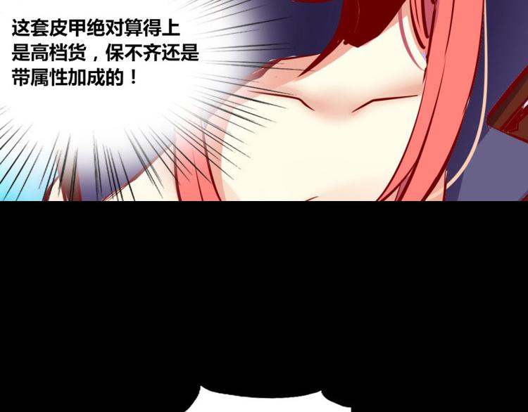 第1话16