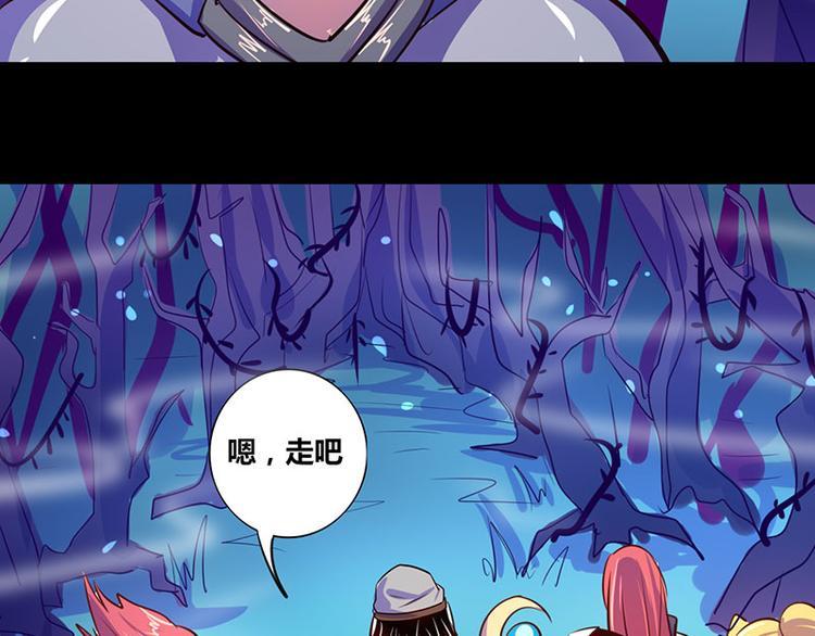 第19话8