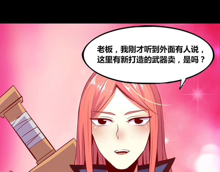 第1话25