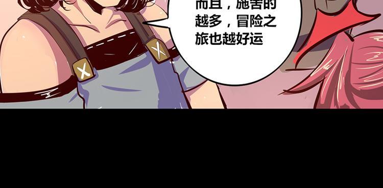第13话53