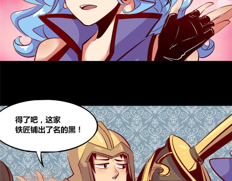 第4话2