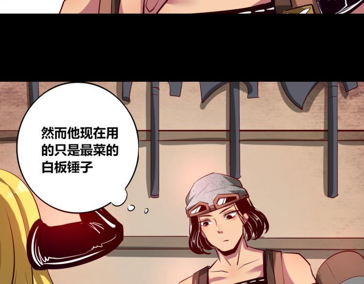 第9话12