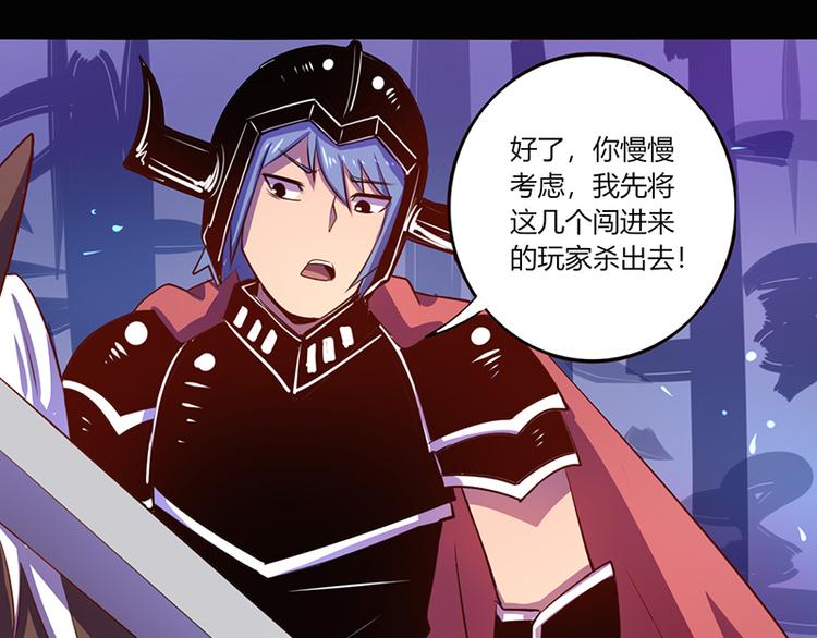 第40话41