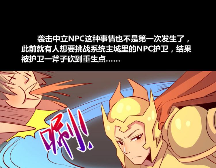 第5话0