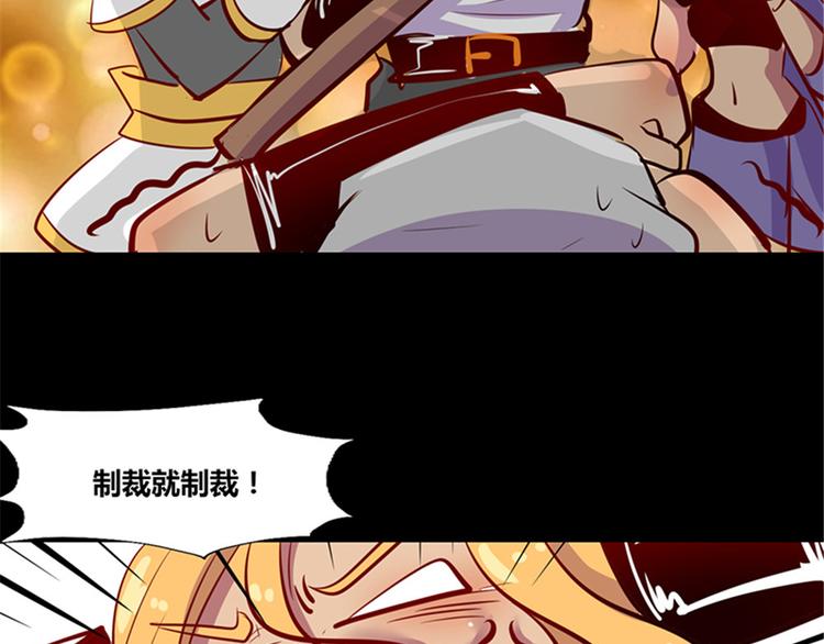 第4话43