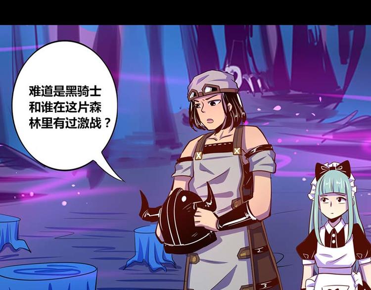 第31话18