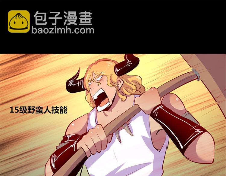 第4话45