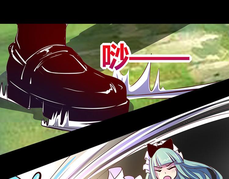 第16话7