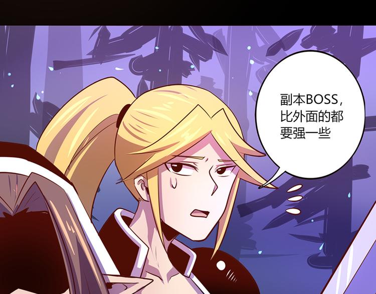 第38话39