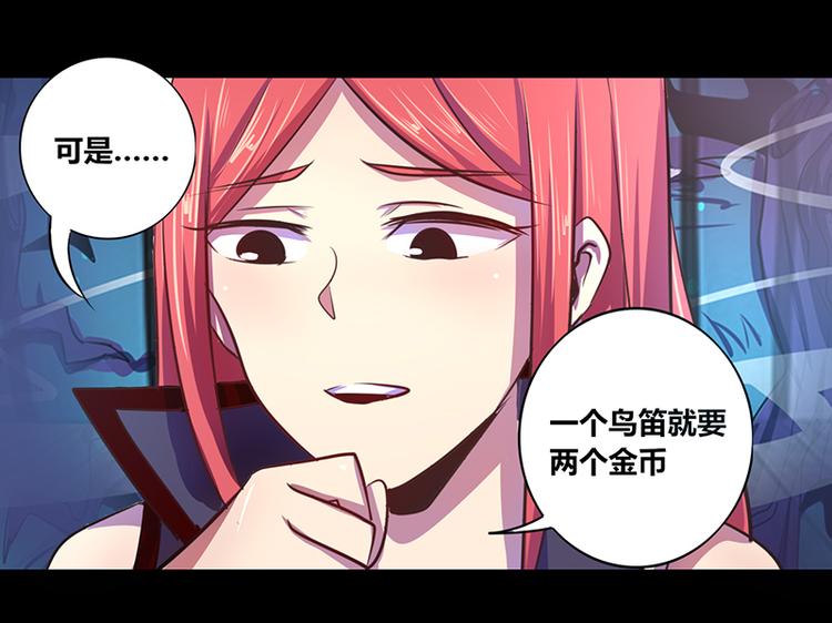 第18话0