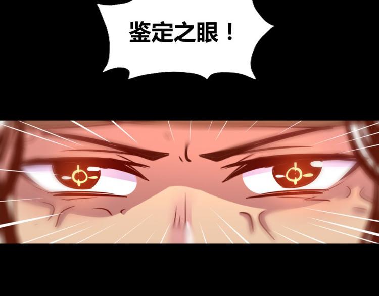 第1话17