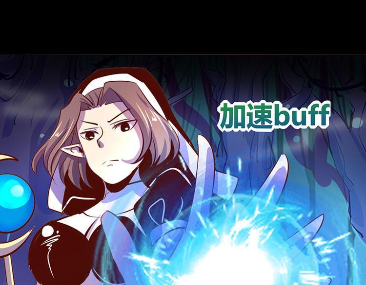 第23话50