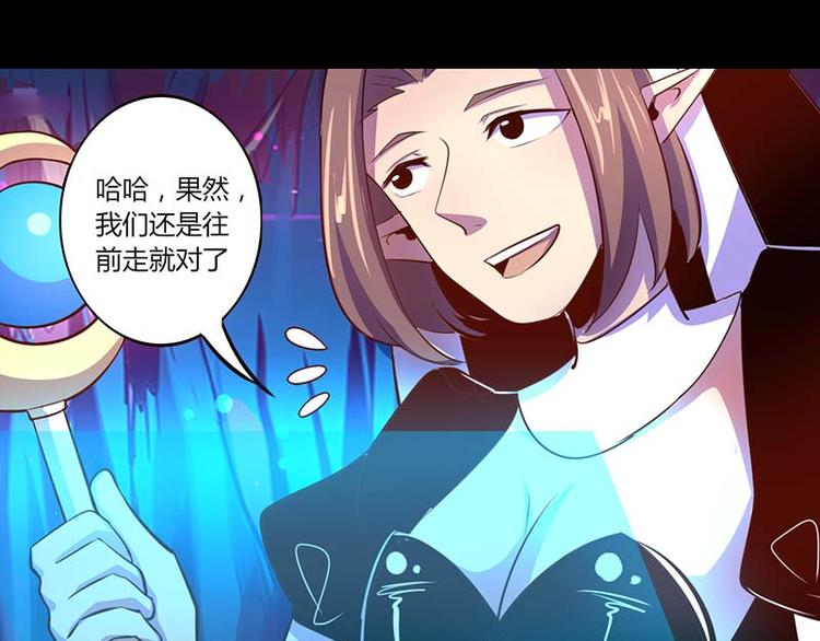 第33话33