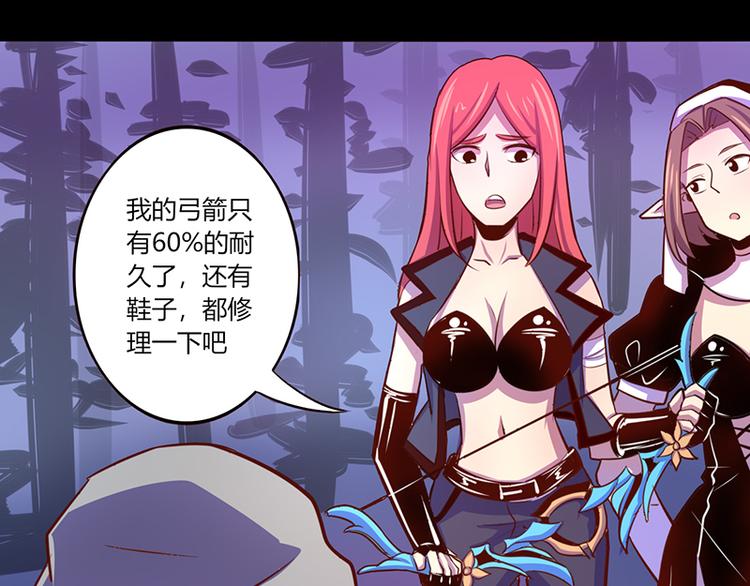 第37话22