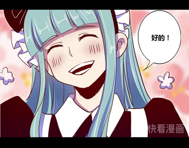 第13话7