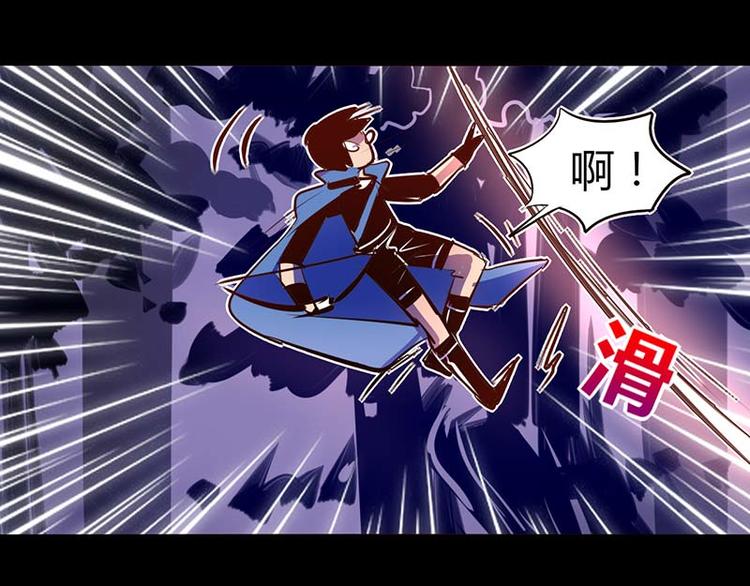 第34话21