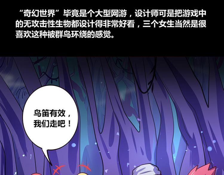 第25话22