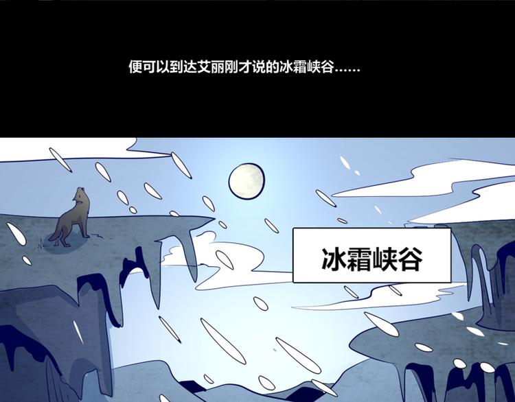第6话11