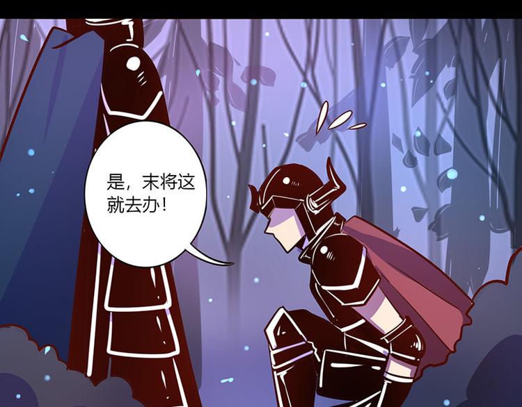 第36话1