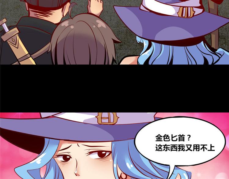 第4话1