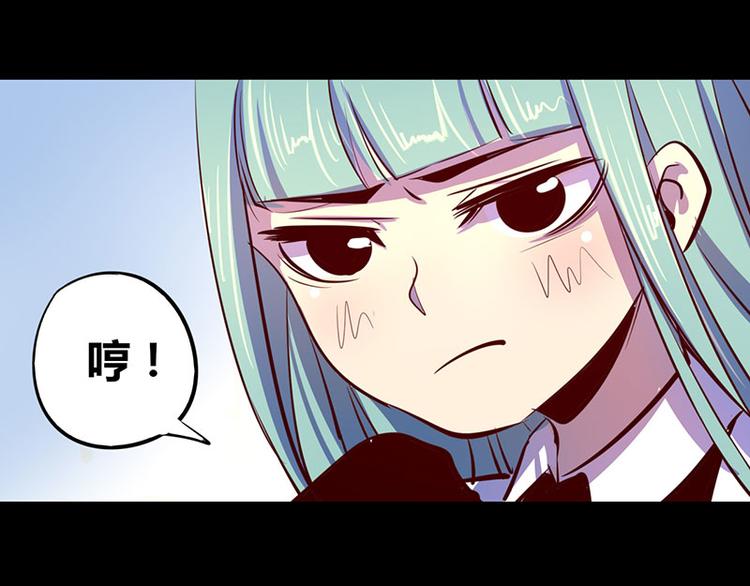 第16话39