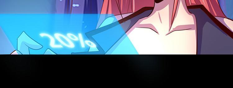 第26话43