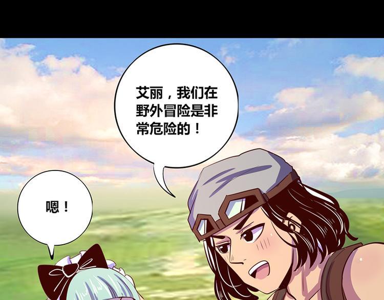 第15话51