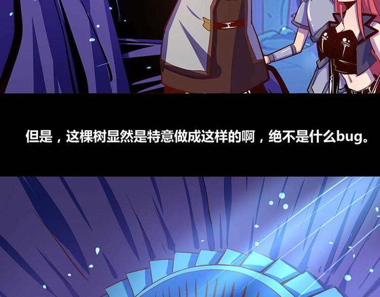 第27话10