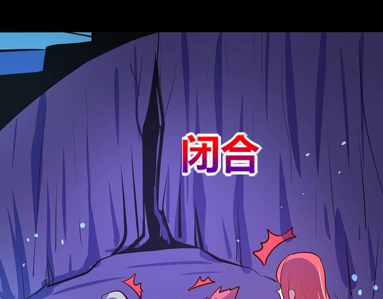 第27话21