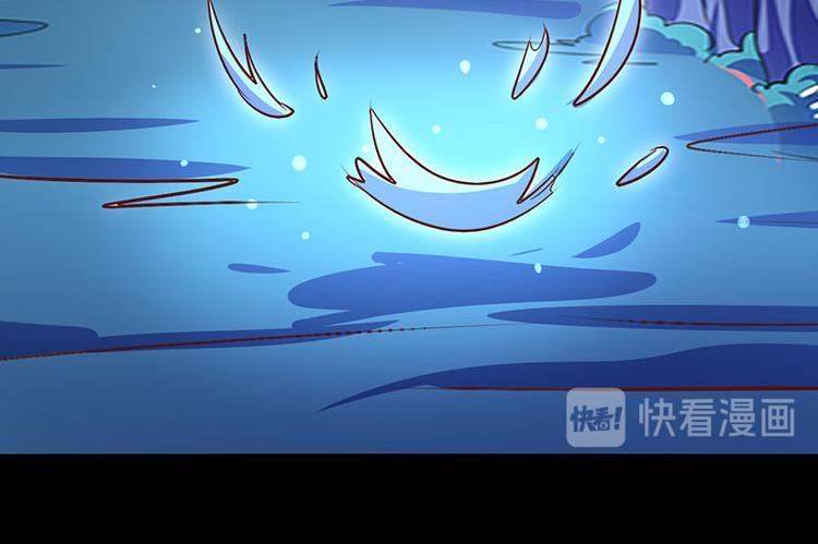 第26话22