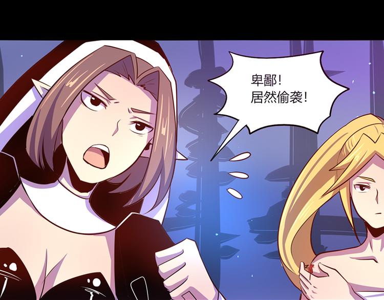 第38话0