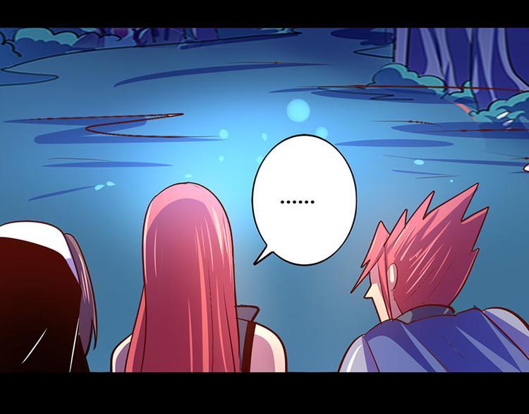 第26话23