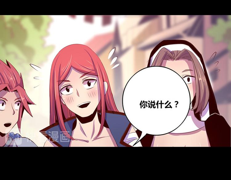 第13话47