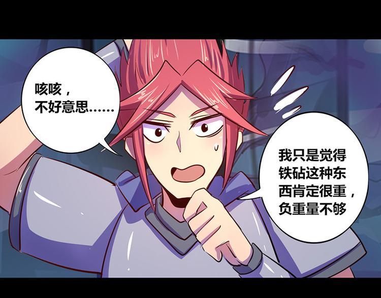 第19话0