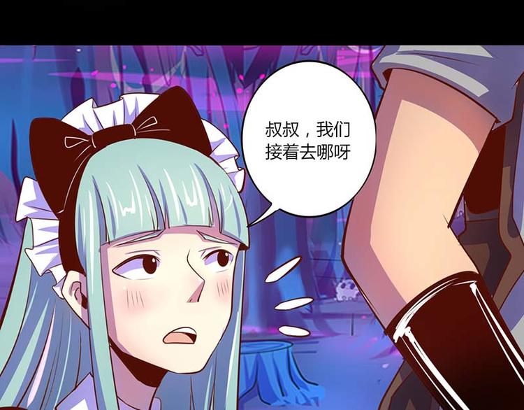 第33话39