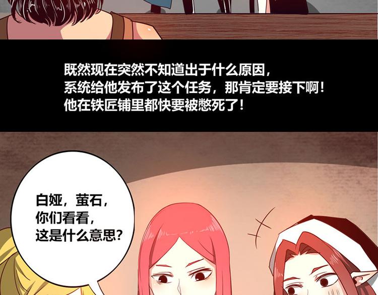 第10话15