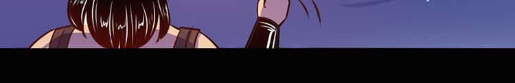 第40话5