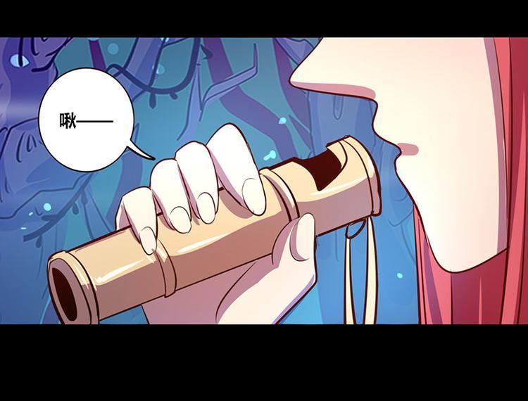 第25话40