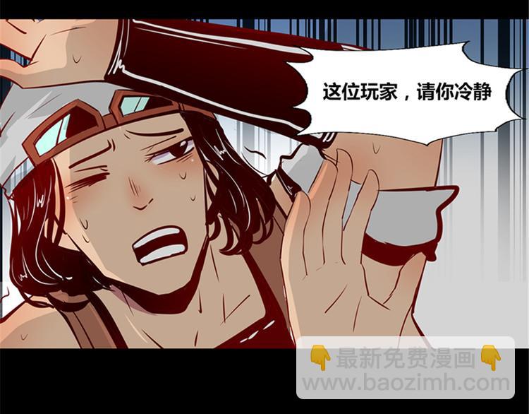 第4话41