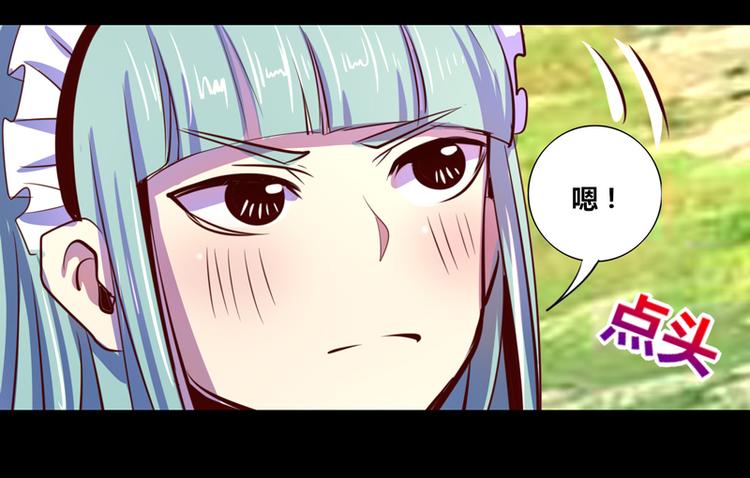 第15话55